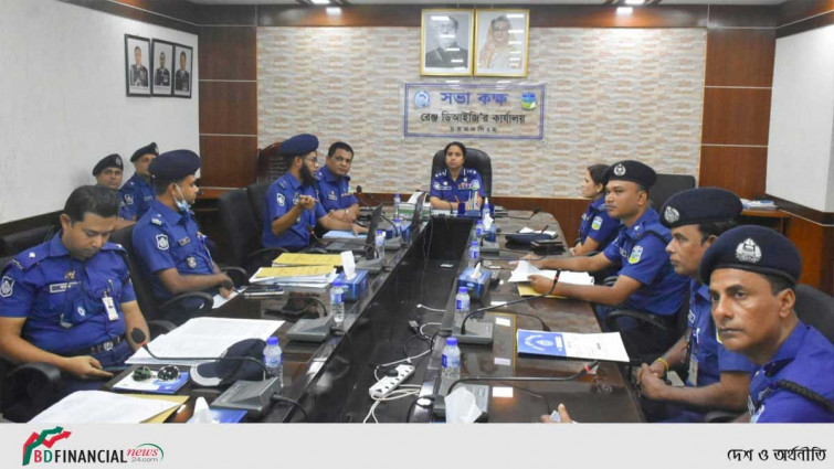 ময়মনসিংহ রেঞ্জ ডিআইজির মনিটিরিং সেলের সভা অনুষ্ঠিত