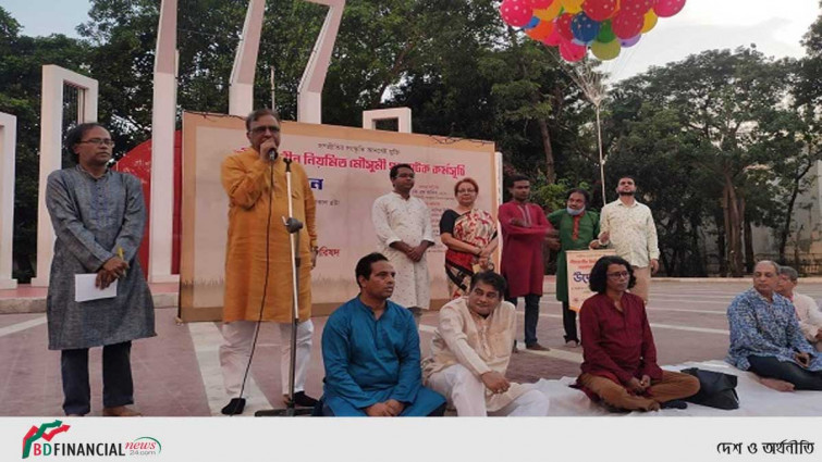 গণতান্ত্রিক আন্দোলনে পথনাটক সম্মুখে লড়াই করেছে: সংস্কৃতি প্রতিমন্ত্রী