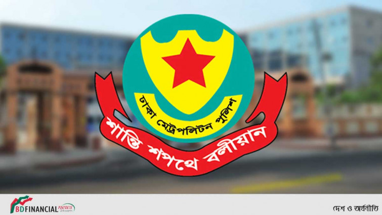 ডিএমপির দুই ইন্সপেক্টরের বদলি