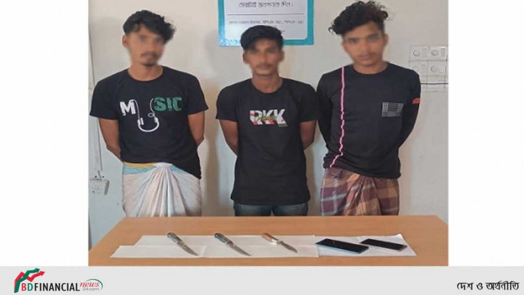 গাজীপুরে দেশীয় অস্ত্রসহ ৩ ডাকাত গ্রেফতার