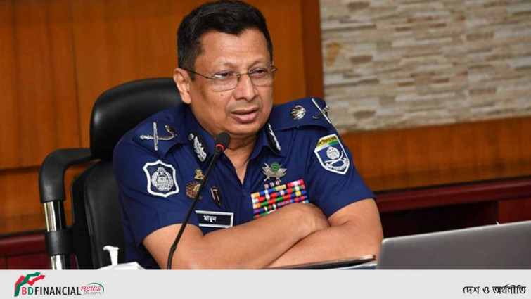 মাঠ পর্যায়ের পুলিশ কর্মকর্তাদের যে নির্দেশ দিলেন আইজিপি