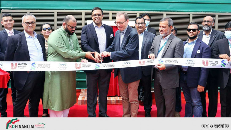মেডিকেল অক্সিজেন প্ল্যান্ট অনুদান দিলো স্ট্যান্ডার্ড চার্টার্ড
