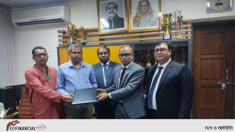 মার্কেন্টাইল ব্যাংক ও ঢাকা ইমপিরিয়াল কলেজের মধ্যে চুক্তি স্বাক্ষর