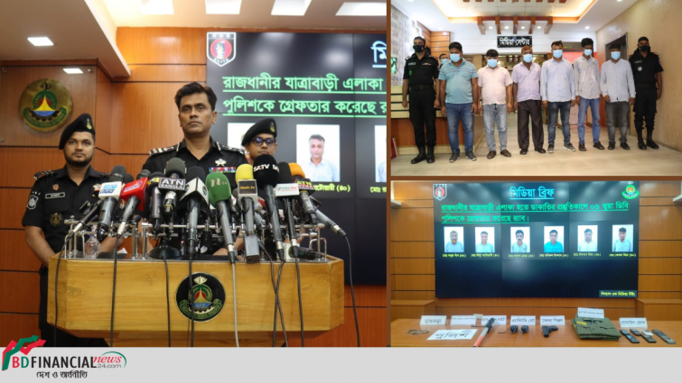 রাজধানীর যাত্রাবাড়ী এলাকা হতে ডাকাতির প্রস্তুতিকালে ০৬ ভুয়া ডিবি পুলিশকে গ্রেফতার করেছে র‌্যাব