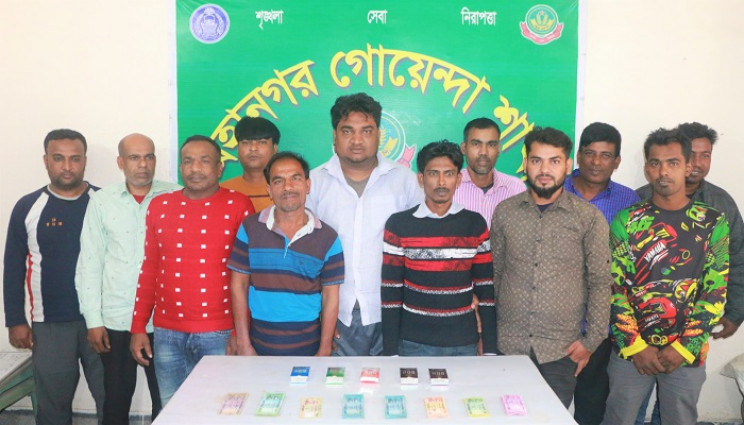 আরএমপি ডিবি'র অভিযানে ১২ জুয়াড়ি আটক; জুয়ার সরঞ্জামাদি উদ্ধার