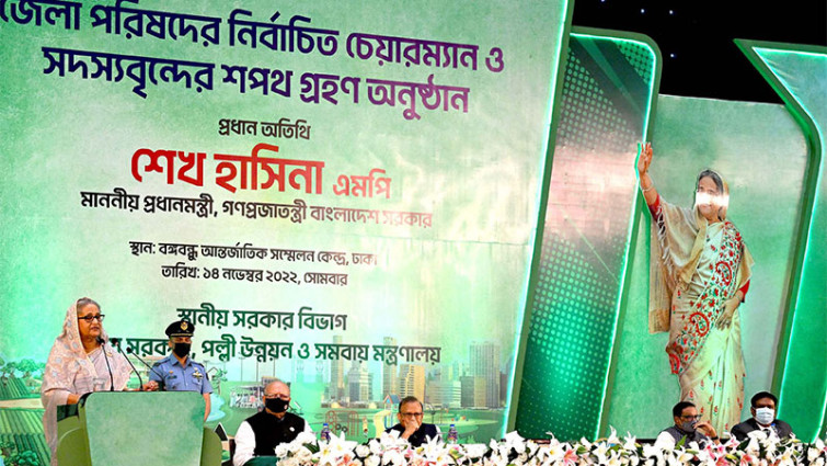 রিজার্ভের টাকা জনগণের কল্যাণেই ব্যয় করে সরকার: প্রধানমন্ত্রী