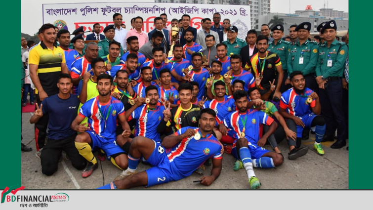 পুলিশ ফুটবলে ডিএমপি চ্যাম্পিয়ন