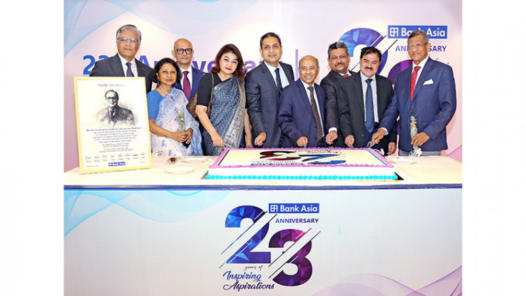 ব্যাংক এশিয়ার ২৩তম প্রতিষ্ঠাবার্ষিকী উদযাপন