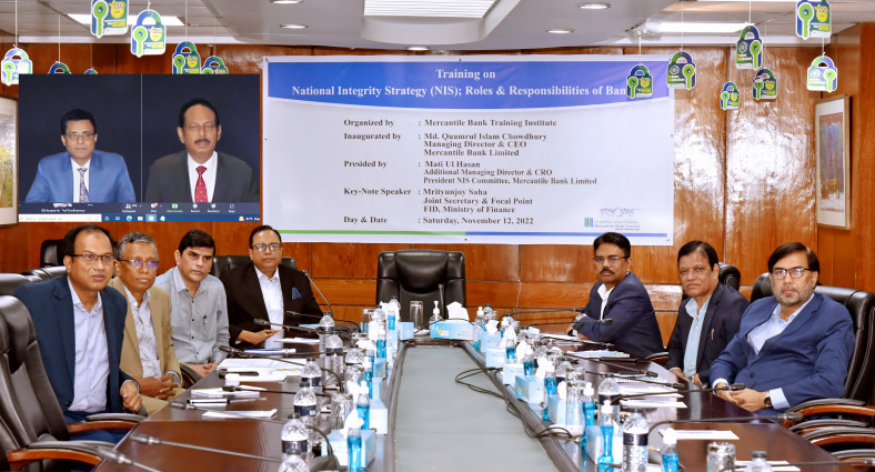 মার্কেন্টাইল ব্যাংকে ন্যাশনাল ইন্টেগ্রিটি স্ট্র্যাটেজি বাস্তবায়নে ব্যাংকারদের ভূমিকা বিষয়ক প্রশিক্ষণ অনুষ্ঠিত