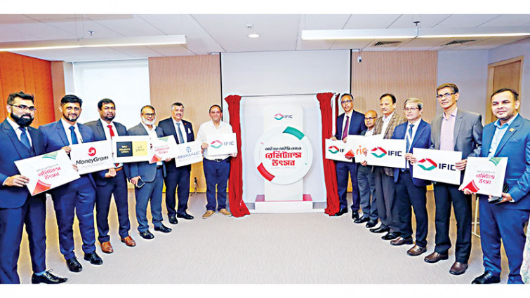 মাসব্যাপী আইএফআইসি ব্যাংক রেমিট্যান্স উৎসব শুরু