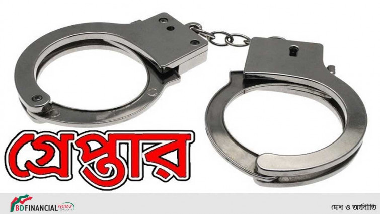 রাজধানীতে পুলিশের অভিযানে গ্রেপ্তার ৩৯