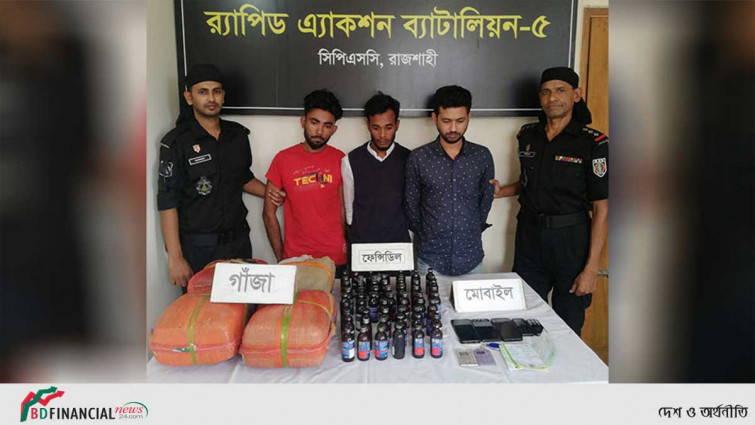 ১১৩ ফেনসিডিলসহ তিন মাদক ব্যবসায়ী আটক