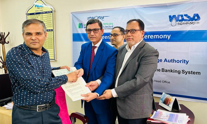 মার্কেন্টাইল ব্যাংক লিমিটেড এবং চট্টগ্রাম ওয়াসার মধ্যে চুক্তি স্বাক্ষর