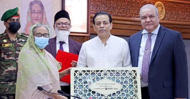 প্রধানমন্ত্রীর ত্রাণ ভান্ডারে কম্বল দিলো এনআরবিসি ব্যাংক