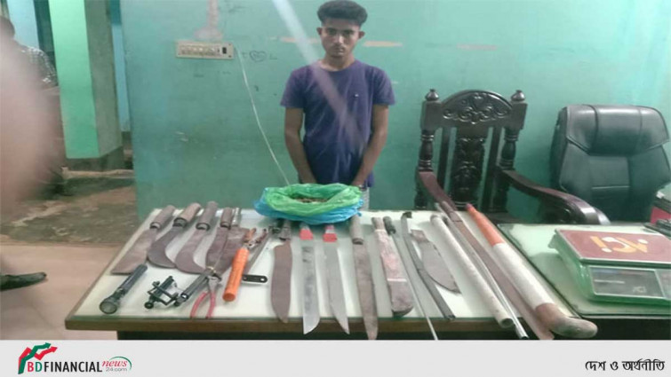 অস্ত্র-গাঁজাসহ তরুণ গ্রেফতার