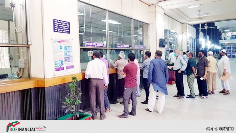 ব্যাংক লেনদেনে সময় কমলো
