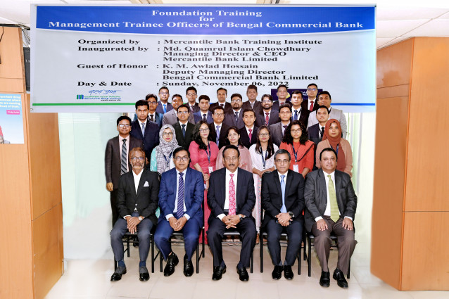 মার্কেন্টাইল ব্যাংক ট্রেইনিং ইনস্টিটিউটে বেঙ্গল ব্যাংকের এমটিওদের প্রশিক্ষণ অনুষ্ঠিত