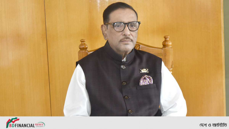বিএনপির রাজনীতি হচ্ছে মুচলেকা দিয়ে পালানোর রাজনীতি : কাদের