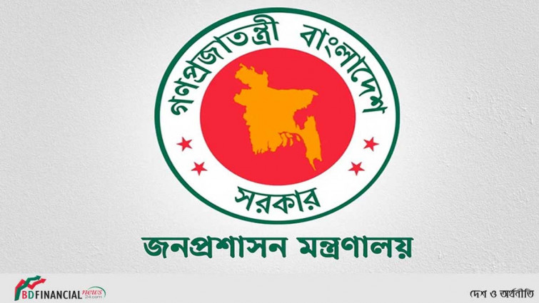 ২০২৩ সালে কোন ২২ দিন ছুটি, দেখে নিন তালিকা
