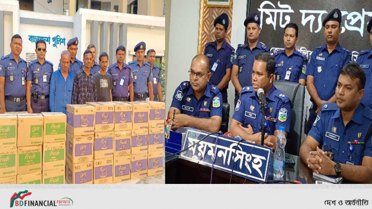 কারাগারে পরিচয়, জামিনে বেরিয়েই ভয়ঙ্কর