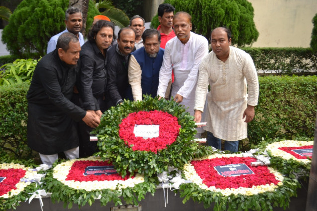 জেল হত্যা দিবসে "আমরা মুক্তিযোদ্ধার সন্তান" এর শ্রদ্ধা নিবেদন