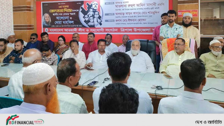 দেশের উজ্জ্বল চার নক্ষত্রকে হারিয়েছি আমরা : এমপি মাদানী