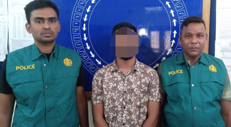 সিলেট মহানগর গোয়েন্দা পুলিশের (ডিবি) অভিযানে ১০ (দশ) পিস ইয়াবা ট্যাবলেটসহ এক মাদক ব্যবসায়ি গ্রেফতার