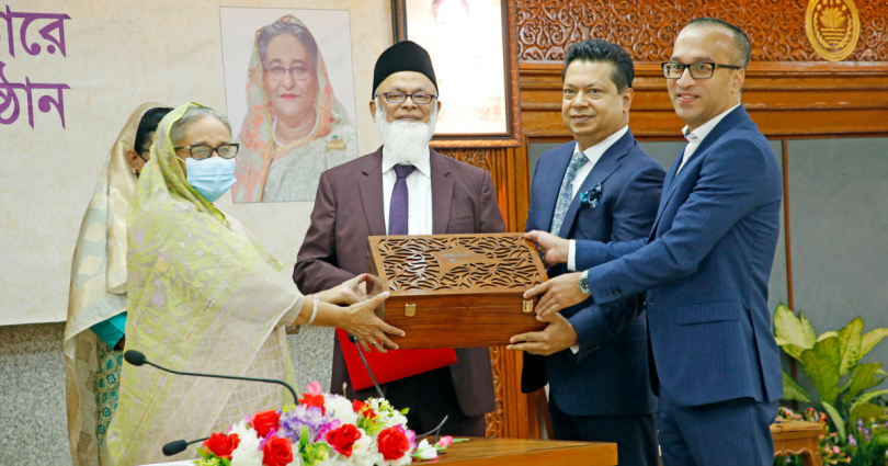 প্রধানমন্ত্রীর ত্রাণ তহবিলে সিটি ব্যাংকের কম্বল প্রদান