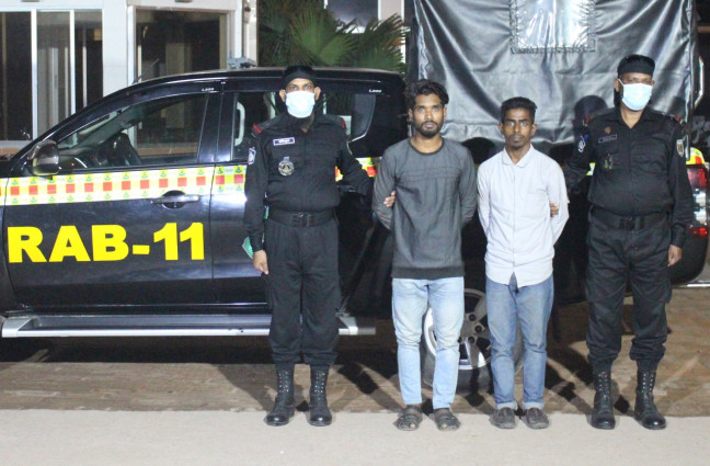 র্যাব-১১ এর অভিযানে সোনারগাঁও হতে ৪১ কেজি গাঁজাসহ ০২ মাদক ব্যবসায়ী গ্রেফতার