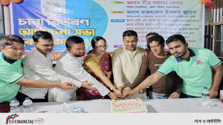 জমকালো আয়োজনে মডার্ণ স্পোর্টিং ক্লাবের যুগ পূর্তি উদযান