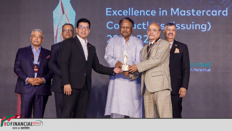 ‘মাস্টারকার্ড এক্সিলেন্স অ্যাওয়ার্ডস-২০২২’ পুরস্কার পেলো ন্যাশনাল ব্যাংক লিমিটেড