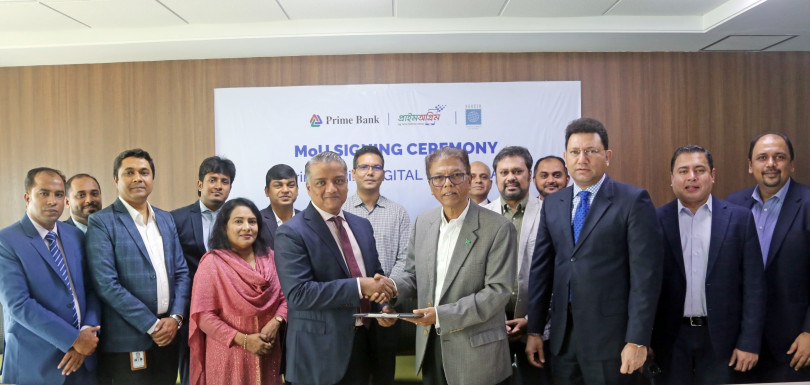 প্রাইম ব্যাংক ও অনন্ত কোম্পানি লিমিটেডের  মধ্যে চুক্তি স্বাক্ষর