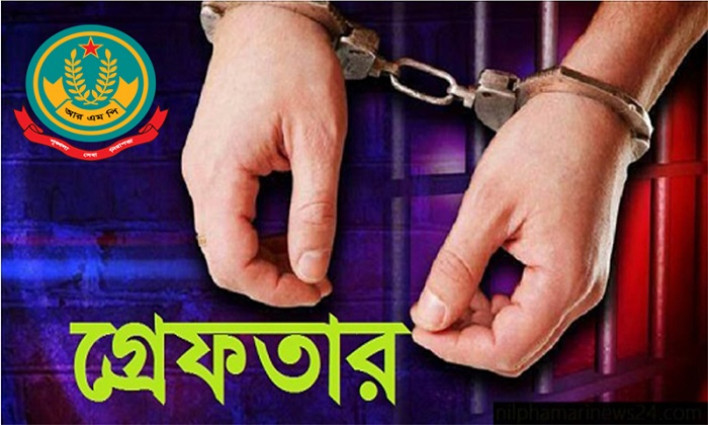 রাজশাহী মহানগরীতে বিভিন্ন অপরাধে গ্রেফতার ১৯ ও মাদকদ্রব্য উদ্ধার