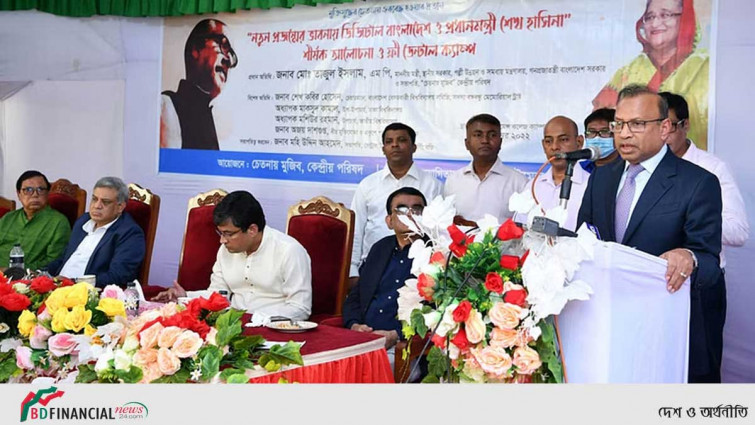 যারা জয় বাংলা মানে না তারা বাংলাদেশকে মানে না: স্থানীয় সরকারমন্ত্রী