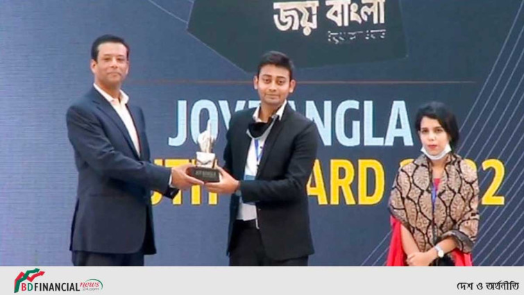 ‘জয় বাংলা ইয়ুথ অ্যাওয়ার্ড’ পেলো ১০ সংগঠন ও দুই ব্যক্তি