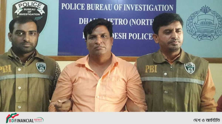 মোবাইল টাওয়ার স্থাপনের নামে কোটি টাকা প্রতারণা