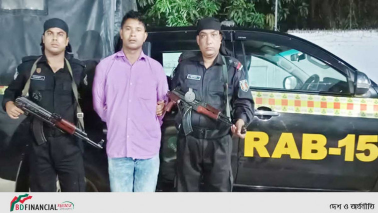 ২২ বছর আত্মগোপনে থেকে অবশেষে র‌্যাবের হাতে ধরা