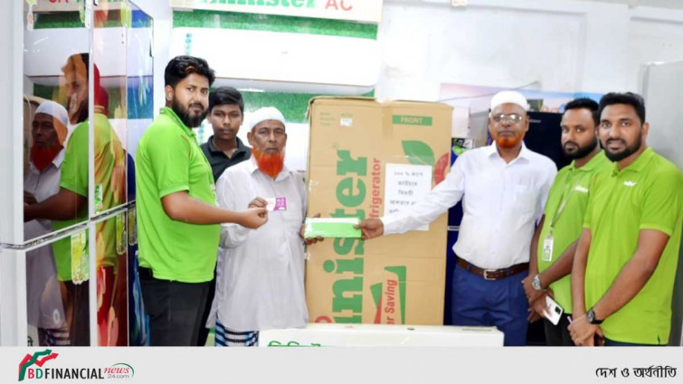 মিনিস্টারের ফ্রিজ কিনে ১০০% ক্যাশব্যাক পেলেন জামালপুরের আখতার