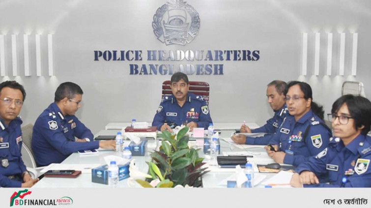মামলা তদন্তে তদারকি বাড়াতে অতিরিক্ত আইজিপির নির্দেশ