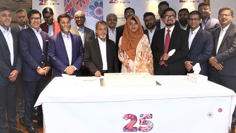 লংকাবাংলা সিকিউরিটিজের ২৫ বছর উদযাপন