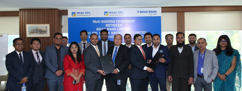 ব্র্যাক ইপিএল স্টক ব্রোকারেজ ও ব্র্যাক ইপিএল ইনভেস্টমেন্টস-এর সাথে ব্র্যাক ব্যাংক সমঝোতা স্মারক স্বাক্ষর