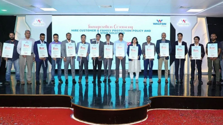 কিস্তি ক্রেতা ও পরিবার সুরক্ষা নীতি চালু ওয়ালটনের