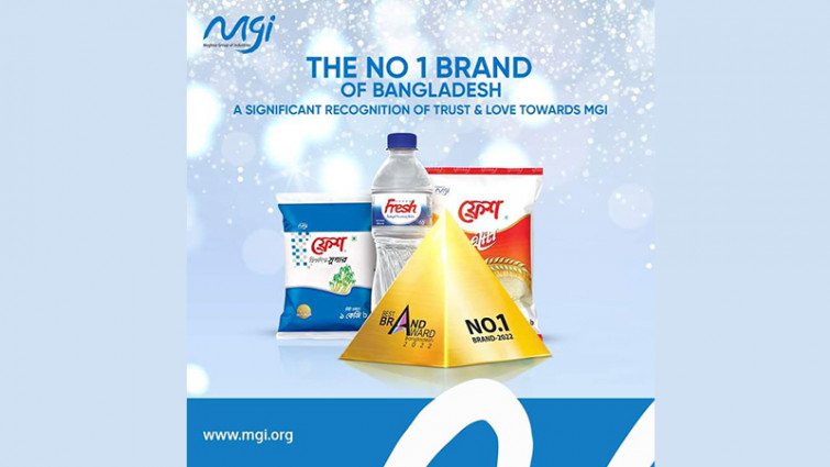 বিভিন্ন বিভাগে ছয় পুরস্কার অর্জন ফ্রেশের
