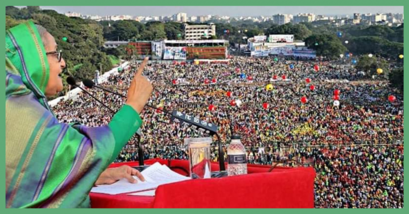 ১০ ডিসেম্বর বিএনপির খুব প্রিয় তারিখ: প্রধানমন্ত্রী