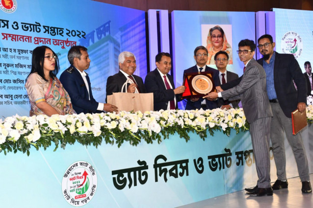 জাতীয় পর্যায়ে সর্বোচ্চ ভ্যাটদাতার পুরস্কার পেলো ওয়ালটন প্লাজা