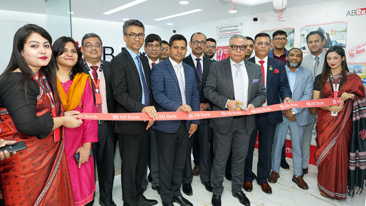 এবি ব্যাংকের ইসিবি চত্বর উপশাখা উদ্বোধন