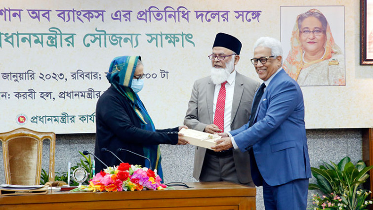 প্রধানমন্ত্রীর আশ্রয়ণ প্রকল্পে অনুদান : ঢাকা ব্যাংক