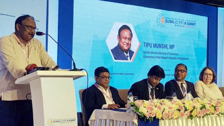 যুক্তরাষ্ট্রের কাছে গার্মেন্টস পণ্যে শুল্কমুক্ত সুবিধা দাবি-গ্লোবাল কটন সামিটে বাণিজ্যমন্ত্রী