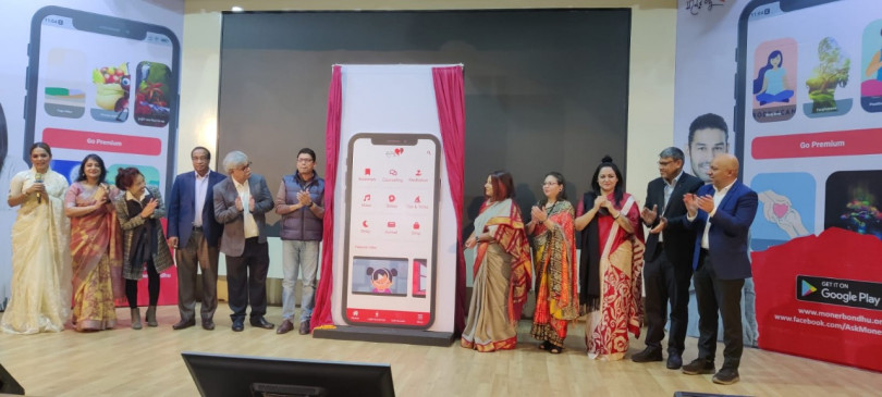 মনের সুখ এবং শান্তির জন্য সন্তুষ্টির প্রয়োজন....আইসিটি প্রতিমন্ত্রী পলক