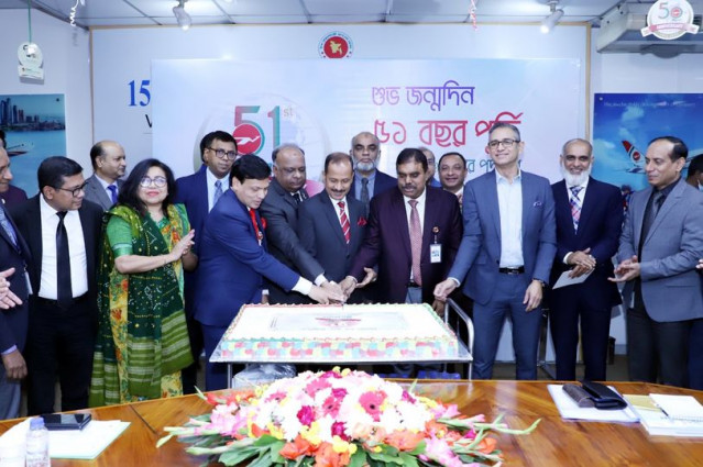 বিমান বাংলাদেশ এয়ারলাইন্স-এর ৫১তম প্রতিষ্ঠাবাষির্কী উদযাপিত